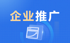 媒体发布平台选择哪些网站合适？